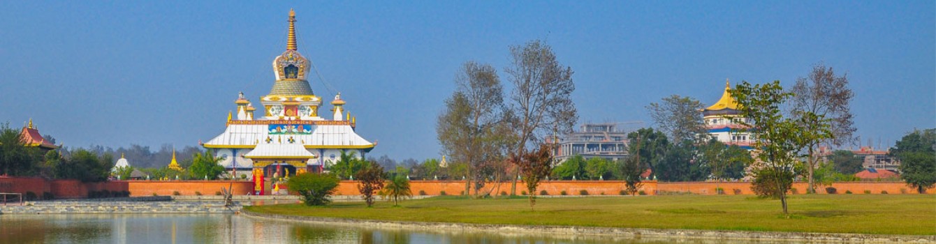 Nepal Tour