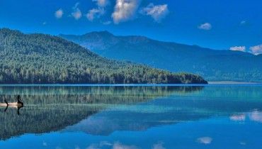Remote Region