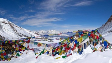 Annapurna Circuit Trek - 21 days